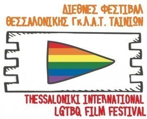 Encore Films | The Thessaloniki International LGBTQ Film Festival