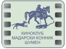Encore Films | The International Historical Film Festival